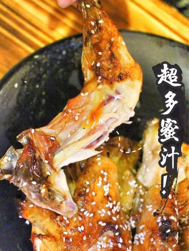 湛江湿辣牛肉配方,湛江湿辣牛肉腌制方法(16)