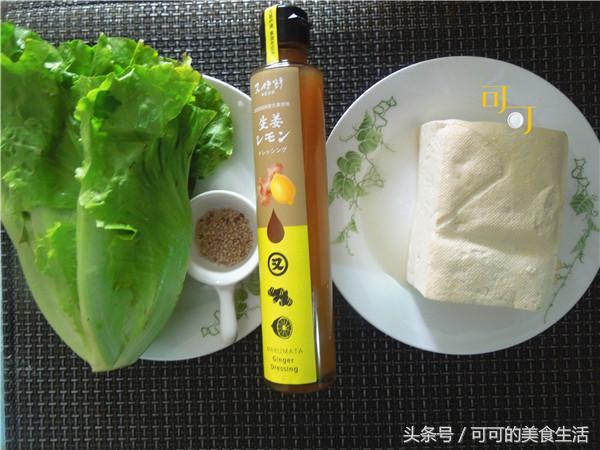 油煎豆腐酱汁的家常做法,煎豆腐调味汁的做法(3)