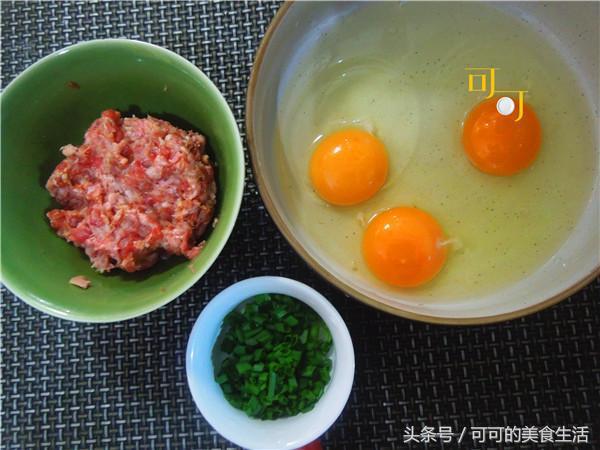 纯牛肉蒸蛋饭的做法,牛肉蒸蛋的做法窍门图片(4)