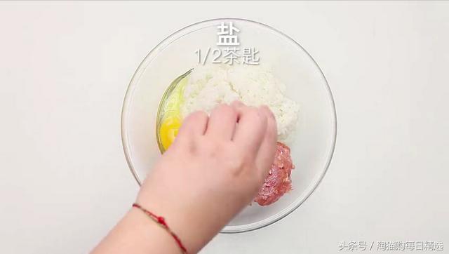 肉香米饼正宗做法,正宗米饼的做法和配方(8)