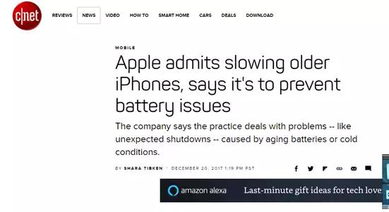 苹果手机耗电快还卡怎么回事,苹果手机老是耗电太快什么情况(1)
