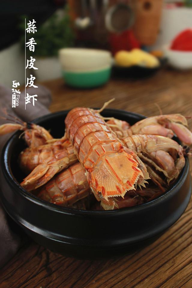 南方皮皮虾和北方皮皮虾的区别,皮皮虾为什么比普通虾好吃(3)