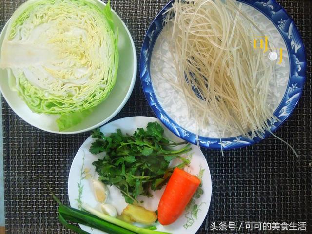 圆白菜炒粉条素炒,圆白菜炒粉条最简单的做法(4)