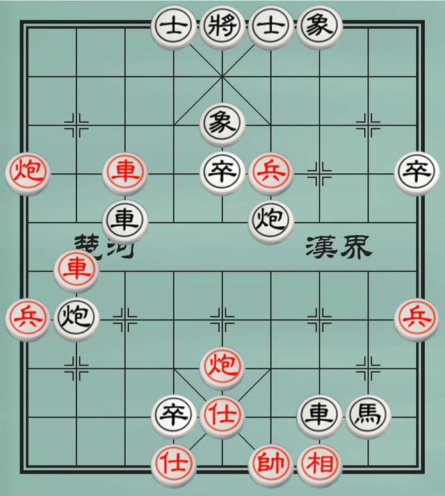 如何练习象棋盲棋,中国象棋的盲棋规则(4)