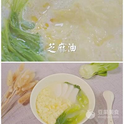 鸡蛋年糕汤的做法,年糕怎么做汤好吃(5)