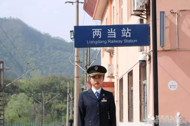 凤县到宝鸡火车站列车时刻表,凤县到宝鸡火车时刻表(5)
