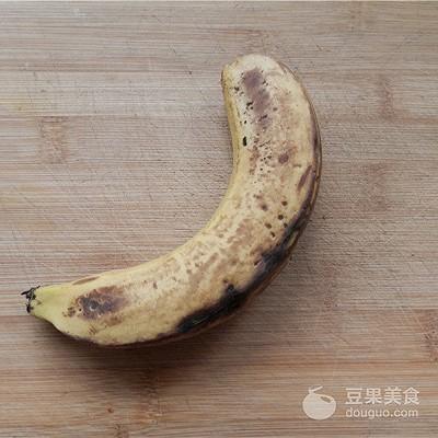 香蕉蒸酸奶蛋糕最简单的做法,香蕉酸奶蛋糕的家常做法(2)