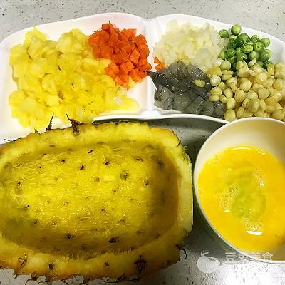 正宗泰式菠萝饭的做法,正宗泰国菠萝饭的做法(3)