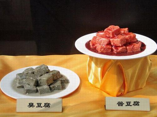 豆腐乳第一名,中国顶级腐乳品牌(1)