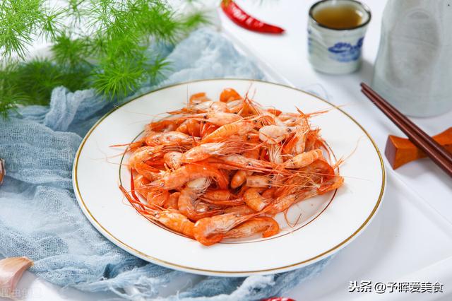 小虾的做法大全家常最简单,吃大虾的正确吃法(2)