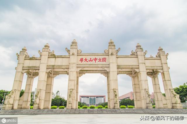 华南农业大学排名前十名,华南农业大学排名2022最新(1)