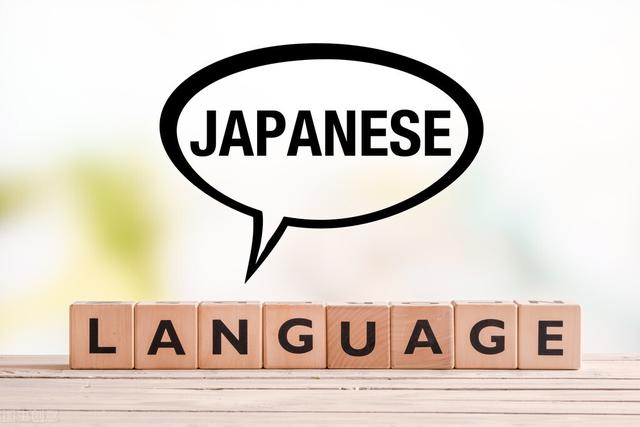 日语n1语法记忆方法,日语n1语法多少个(1)