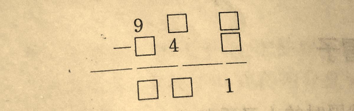 4个4加减乘除怎么算等于48,4个4加减乘除怎么样才会等于4(4)