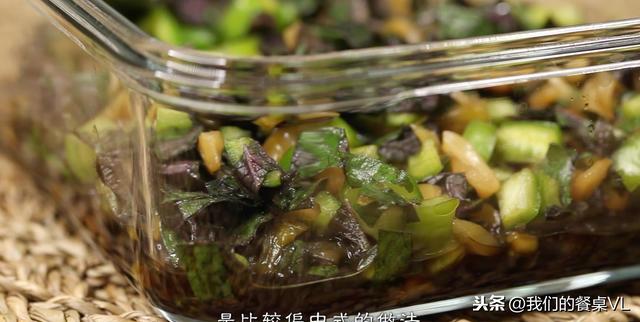 苏子叶腌咸菜如何去做呢,中国腌苏子叶咸菜怎么腌(6)