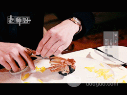 大蟹钳子的做法视频,螃蟹钳的正宗做法(2)