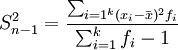 方差和标准差公式,标准差和方差计算公式(7)