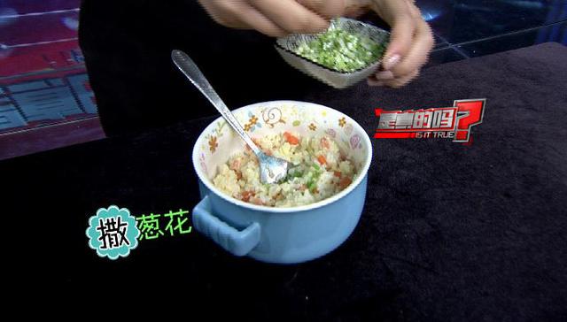微波炉做米饭的操作方法,微波炉煮饭的方法(5)