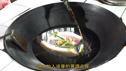冻猪肉腥味很重怎么才能去除,冷冻猪肉有腥臭味怎么去除(3)