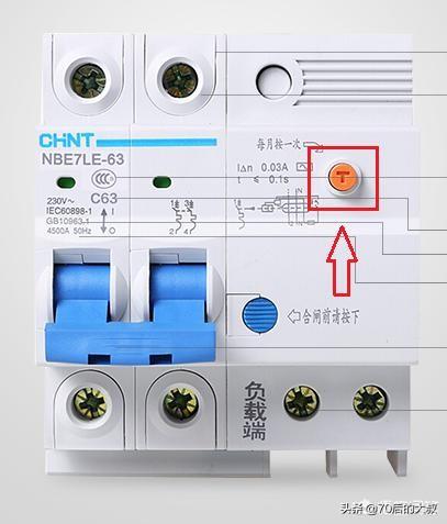 热水器跳闸的原因和处理办法,热水器跳闸的解决办法(3)