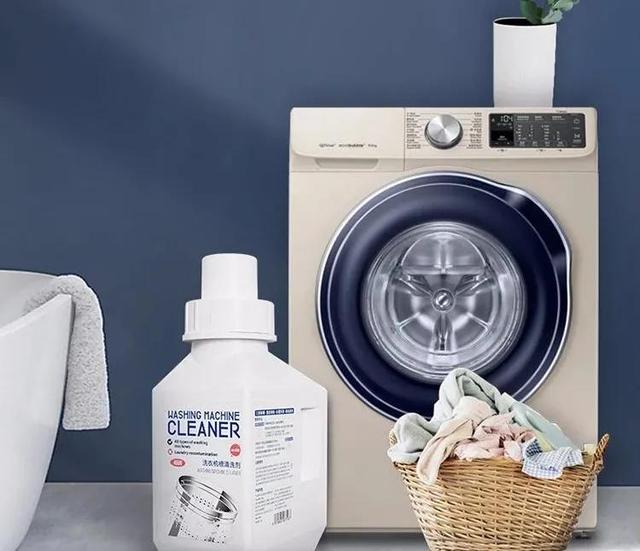 滚筒洗衣机清洗剂的正确使用方法,滚筒洗衣机清洗剂的用法(31)