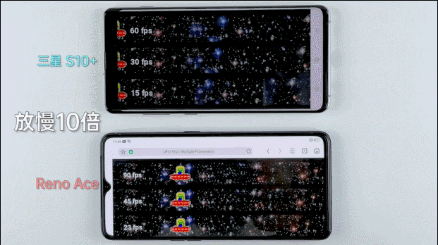 三星s10+屏幕刷新率多少,三星s10原装屏幕多少钱(2)
