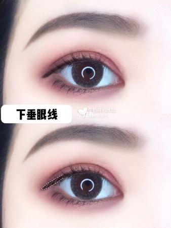 适合淡妆的眼线,适合油性皮肤的眼线(4)