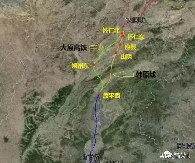 韩原线与大西高铁线路图,大西高铁接入韩原铁路(1)