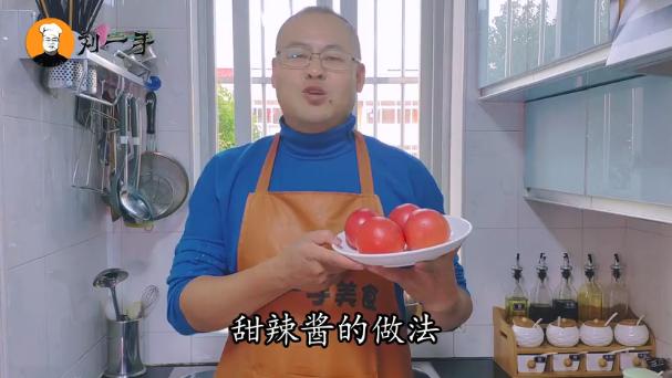 做生西红柿辣椒酱的八种材料配方,东北西红柿辣椒酱正宗做法(1)