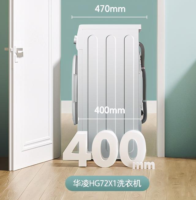3公斤小型洗衣机,洗衣机小型的5公斤(1)