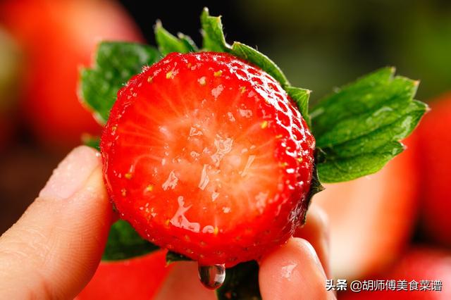 草莓籽怎么挑出来,草莓籽怎么取出来(1)