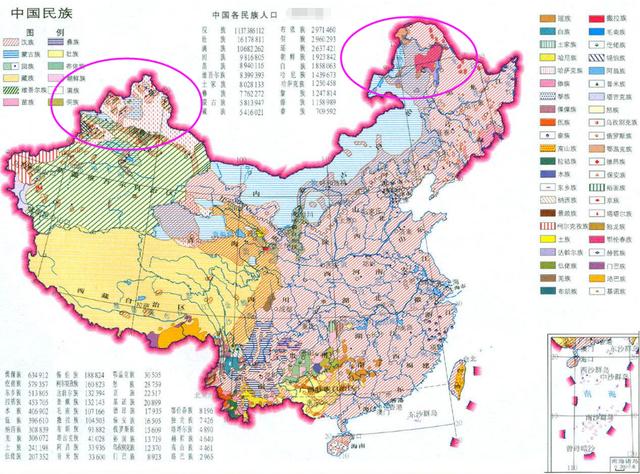 俄罗斯有汉族这个民族吗,外东北还有多少汉族人(4)