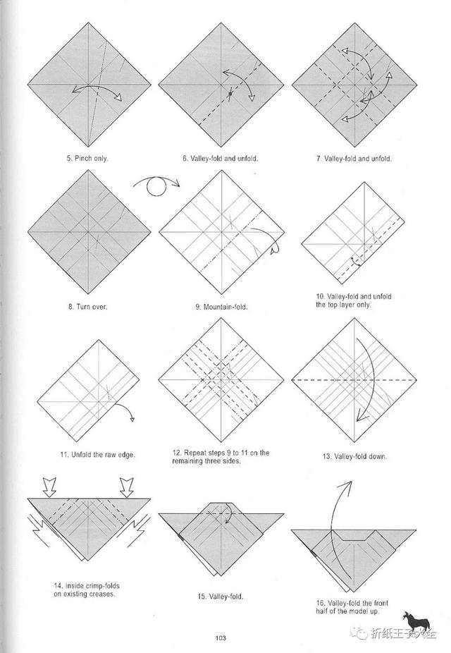 手工折纸马的折法,手工折纸马的步骤(3)