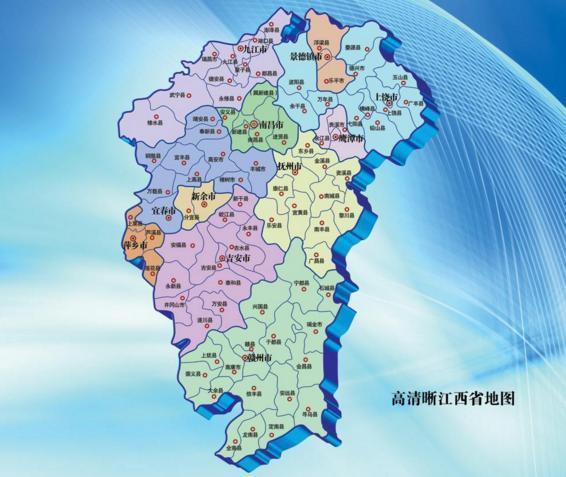 永新县在江西位置,江西永新县城区图(1)