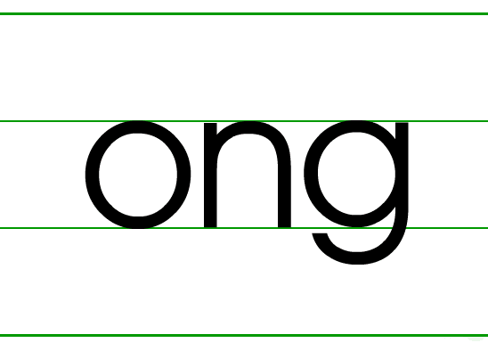 ong发音怎么读,ong这个拼音正确发音(4)