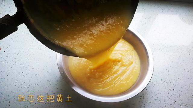 黄豌豆凉粉的正宗做法,豌豆面粉有几种吃法(10)