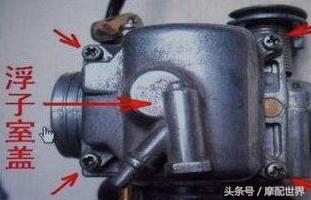 真空膜化油器油面过高会怎样,真空膜化油器怎么调有力(3)