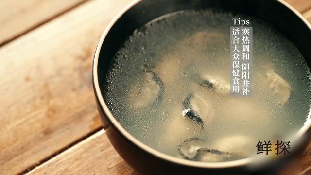 生蚝的汤能喝吗,生蚝做汤的做法窍门(6)