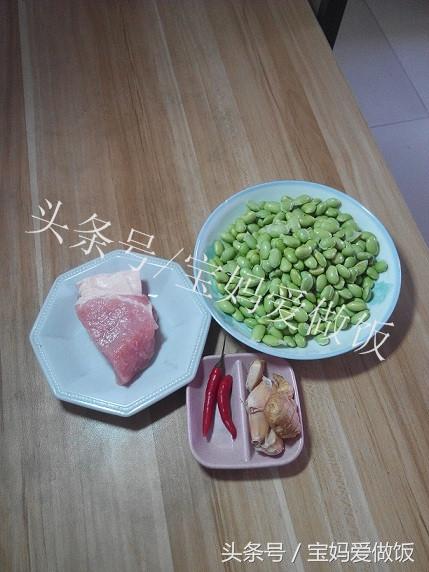 肉末青豆米做法图解,清炒青豆米的做法大全(1)
