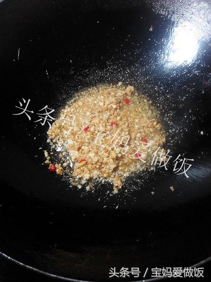 肉末青豆米做法图解,清炒青豆米的做法大全(5)