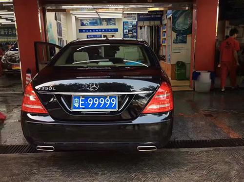 辽e99999是谁的车,赵本山的车牌88888(1)