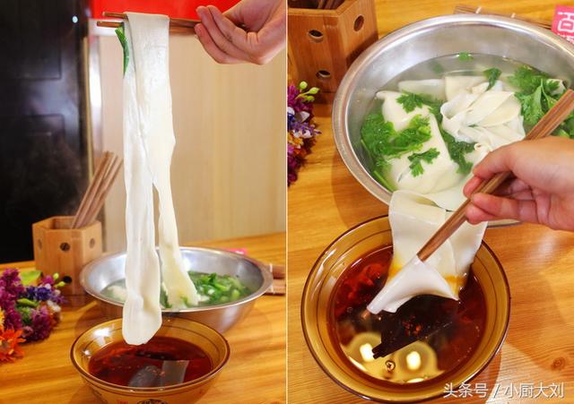 杨凌蘸水面汁子的做法,杨凌蘸水面的汁子怎么做(2)