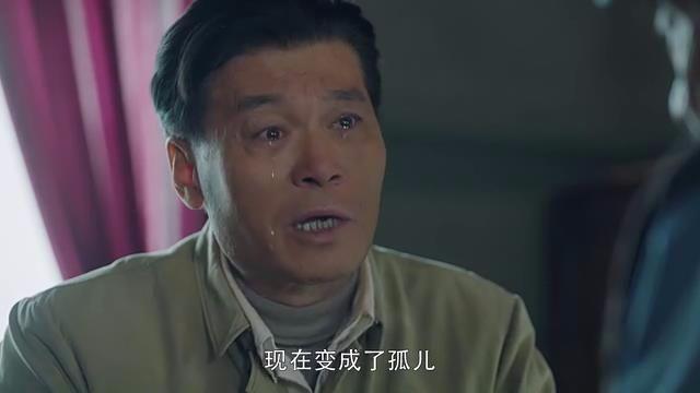 黑子饰演李铁牛的电视剧,吴改花李铁牛大结局(4)