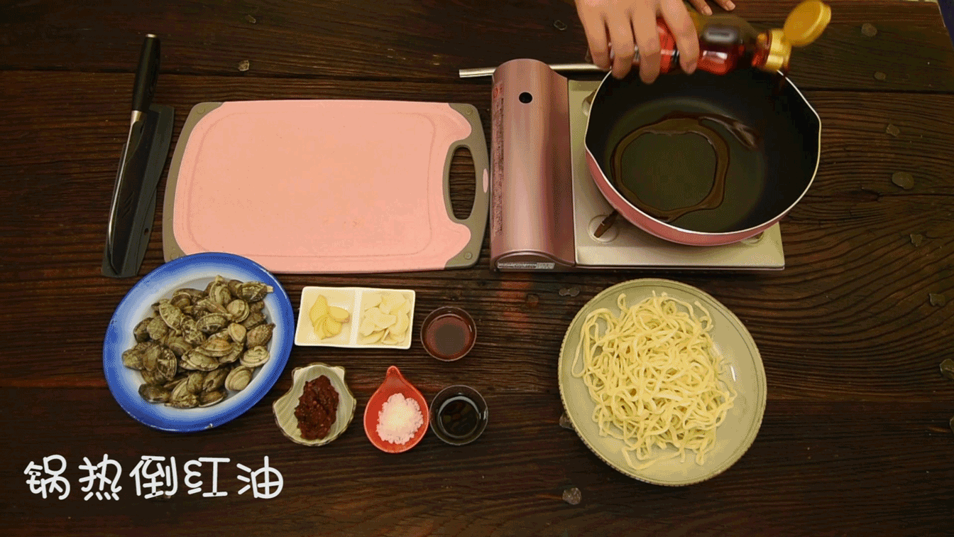 家常拌面怎么做最好吃,大杂烩拌面菜怎么做(4)