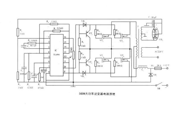 电子变压器电路图与制作,最简单高频变压器电路图(3)