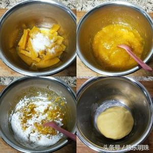 无油的南瓜饼的做法,不上火的南瓜饼的做法(3)