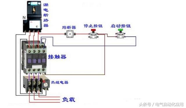 热继电器实物接线图讲解,热继电器实物接线图(2)