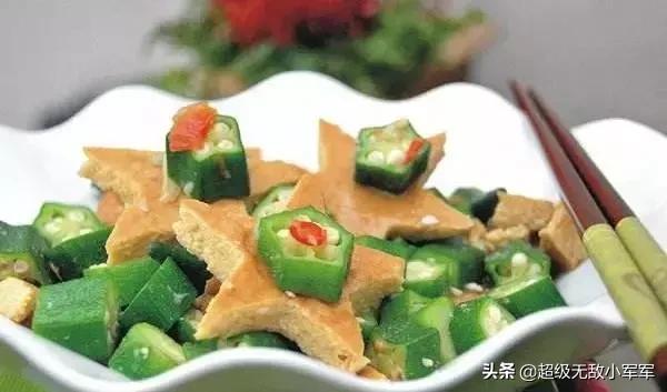 芹菜和秋葵一起炒有不好吗,芹菜能和秋葵一起吃吗(3)