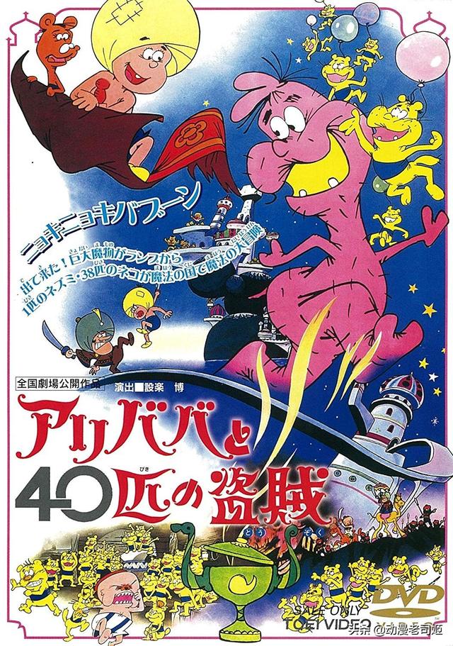 日本经典漫画70年代,日本最经典漫画(3)