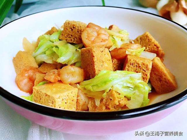 干虾仁白菜的做法,白菜炒干虾仁的食谱(2)