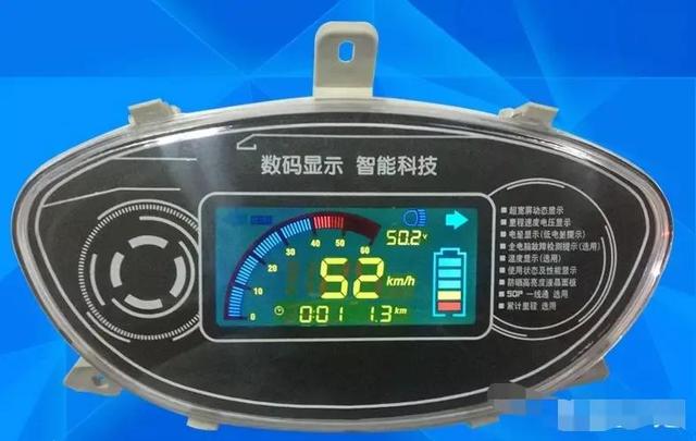 新日电动车设置车速,新日电动车怎么恢复时速控制(3)